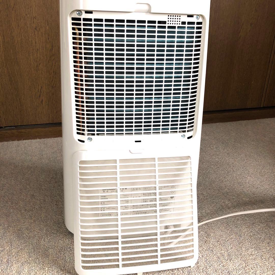 除湿機・乾燥機 SHARP CV-G71
