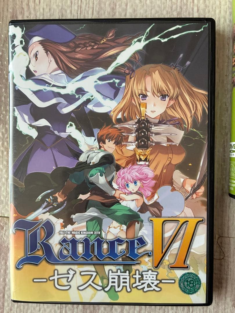 ランスシリーズ　まとめ売り