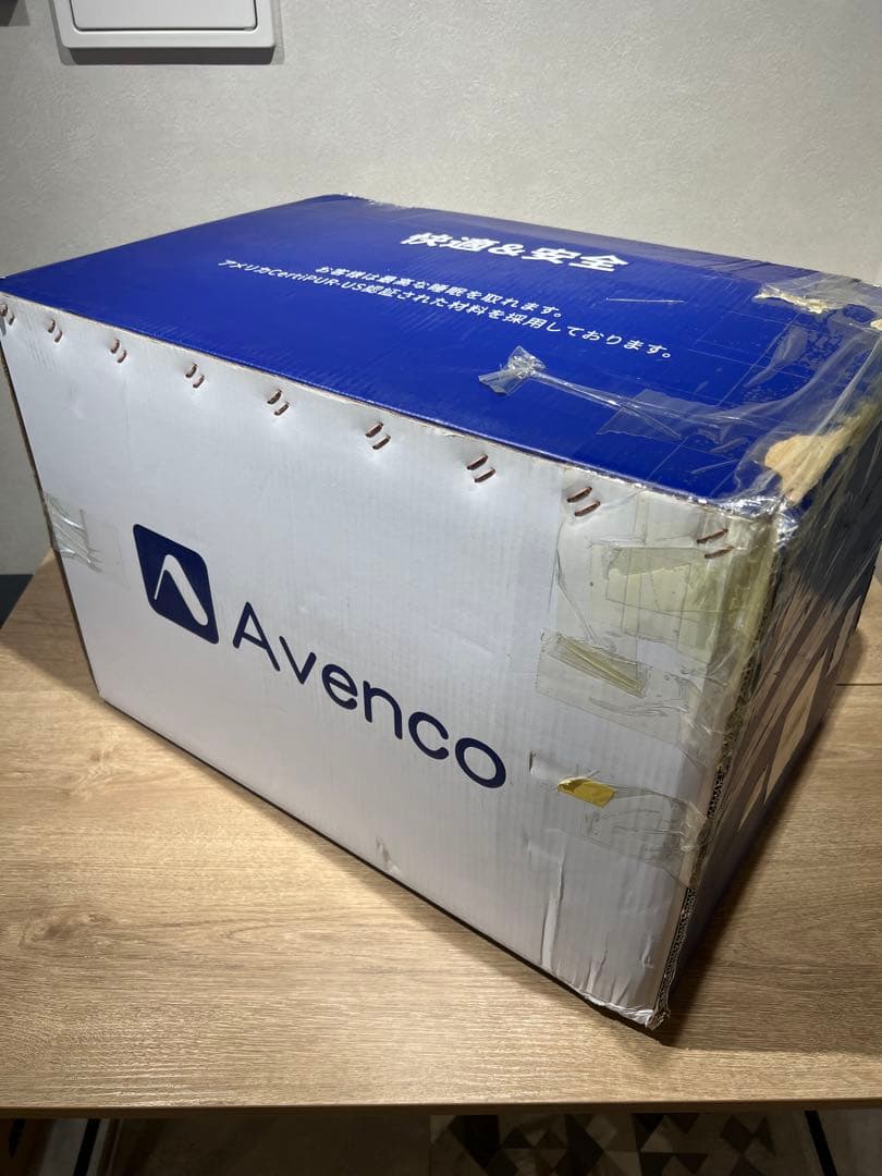 Avenco マットレス シングル 低反発マットレス 極厚21cm