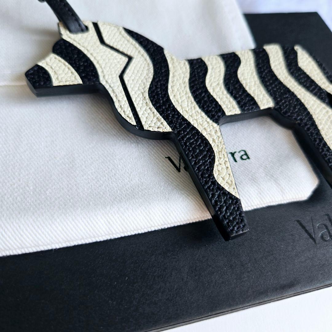 美品 希少 Valextra ヴァレクストラ 可愛い　ゼブラ型チャーム 箱付