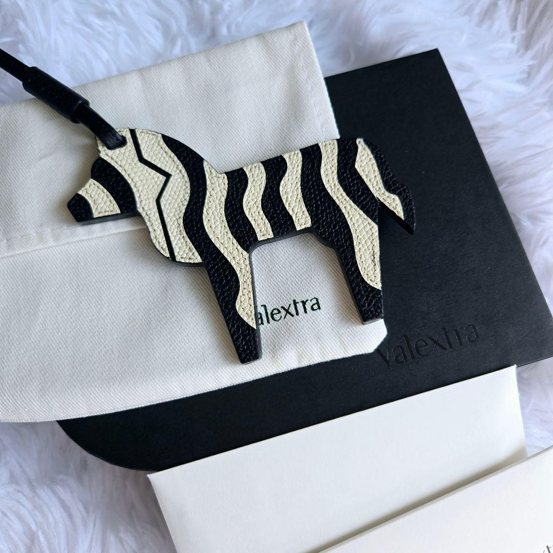 美品 希少 Valextra ヴァレクストラ 可愛い　ゼブラ型チャーム 箱付