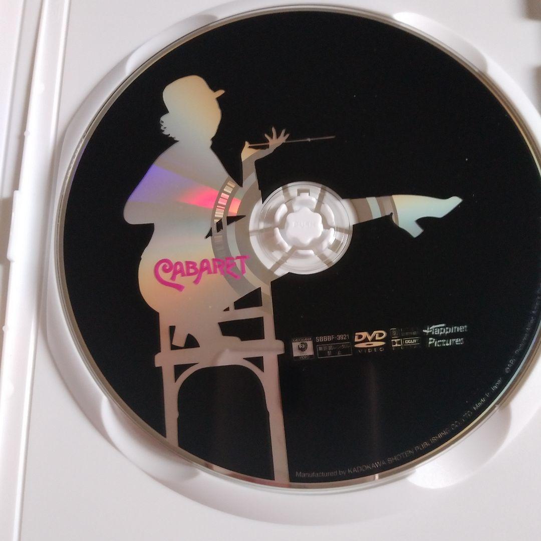 ❣️#希少#キャバレー #ライザ・ミネリ　 リバース・エディション('71米)