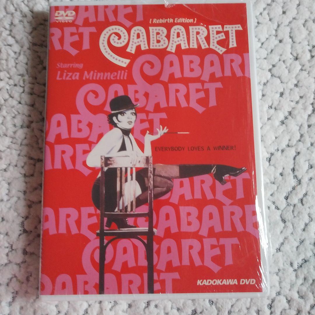 ❣️#希少#キャバレー #ライザ・ミネリ　 リバース・エディション('71米)