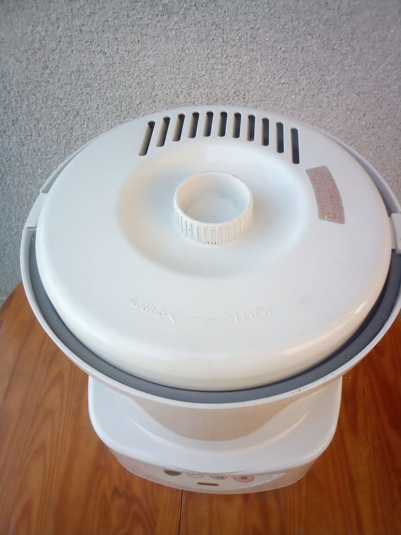 ボウリングDIY　スピナー（26-09）コンパクトタイプ