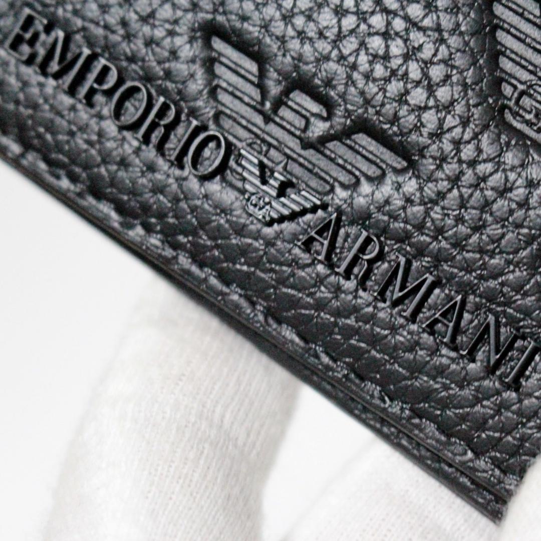 未使用 箱付 エンポリオアルマーニ イーグルエンボスロゴ 二つ折り財布 黒