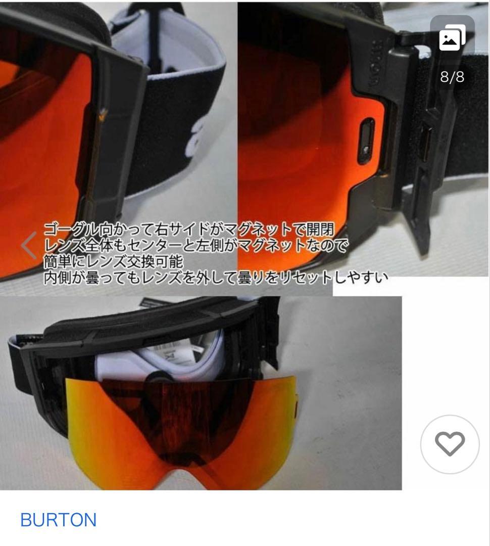 スキー・スノーボードアクセサリー 22-23 anon Sync Goggles Low Bridge