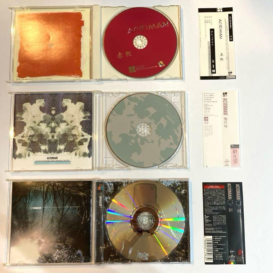 ACIDMAN / CDまとめ売り (赤燈,酸化空ほか14点セット)