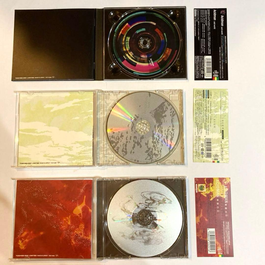 ACIDMAN / CDまとめ売り (赤燈,酸化空ほか14点セット)