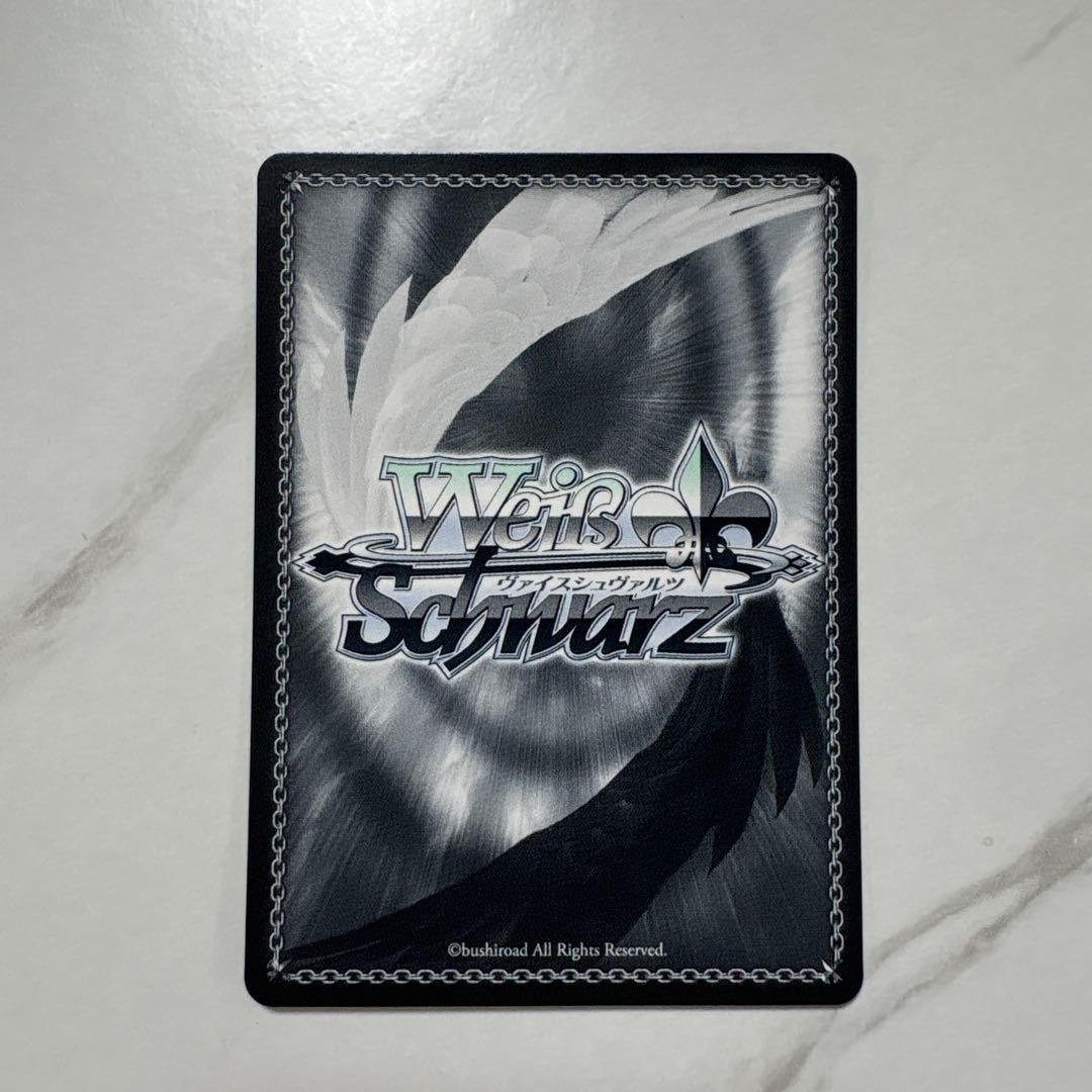 ヴァイスシュヴァルツ　パステルラッパー 湊あくあ ssp 最安値