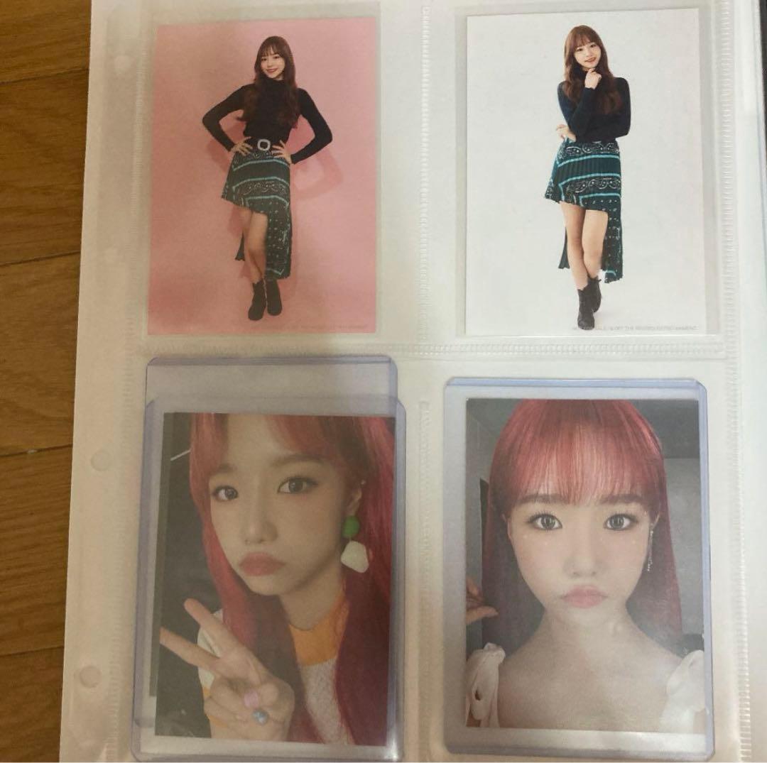 IZ*ONE アイズワン　アルバム　トレカ　チョユリ