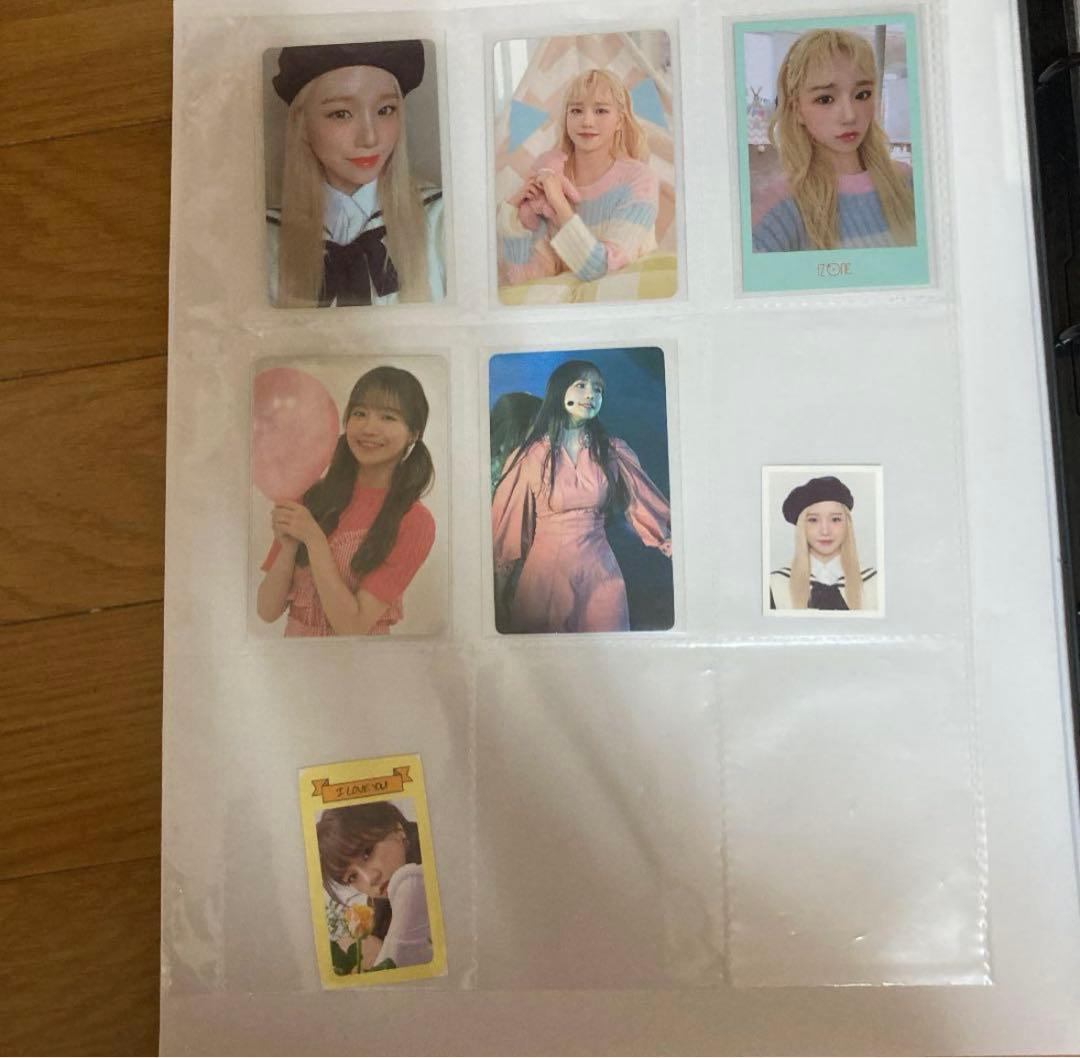 IZ*ONE アイズワン　アルバム　トレカ　チョユリ