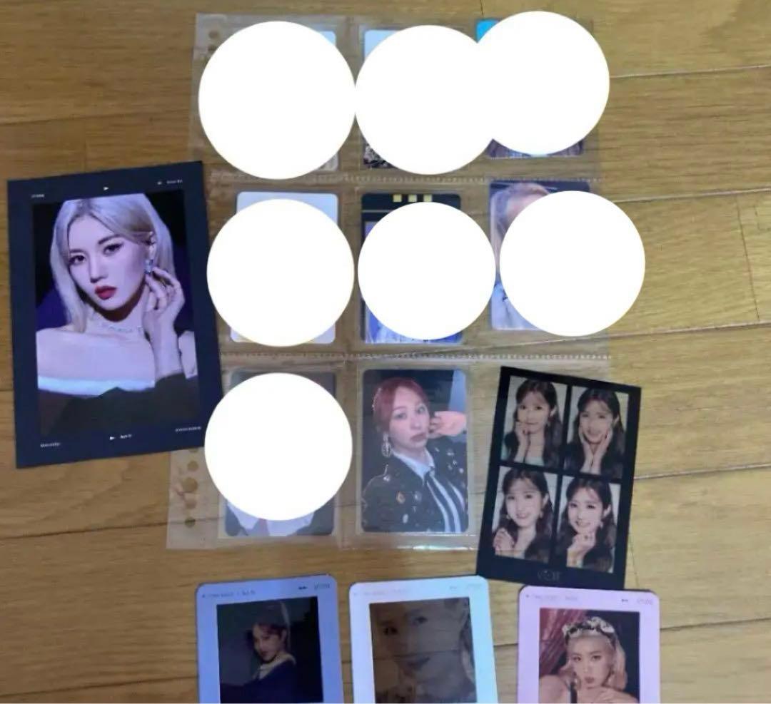 IZ*ONE アイズワン　アルバム　トレカ　チョユリ