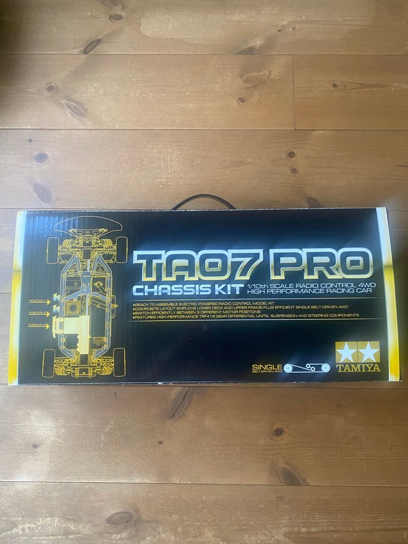 タミヤ TA07 PRO シャーシキット