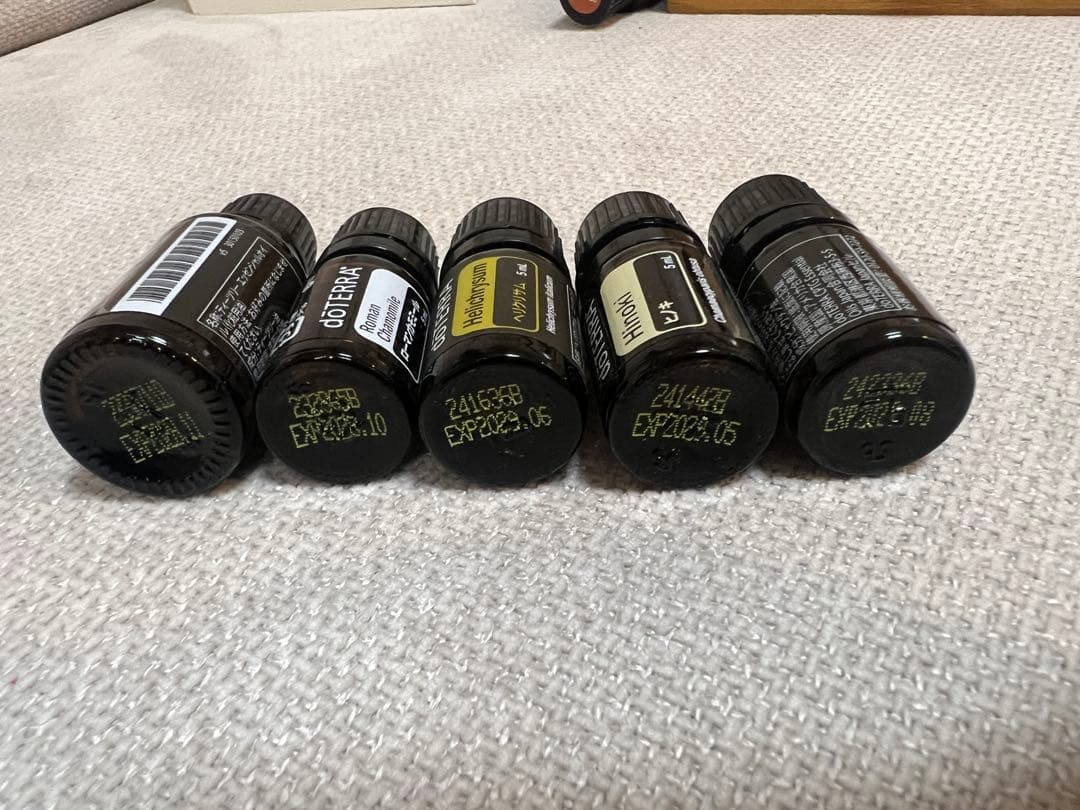 【値下げ】ドテラ エッセンシャルオイル26本セット/タッチ3本/ディフューザー