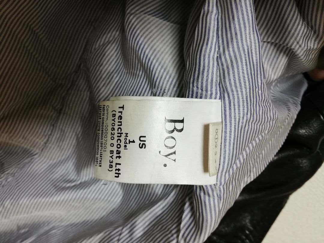 Boy band of outsiders レザートレンチコート