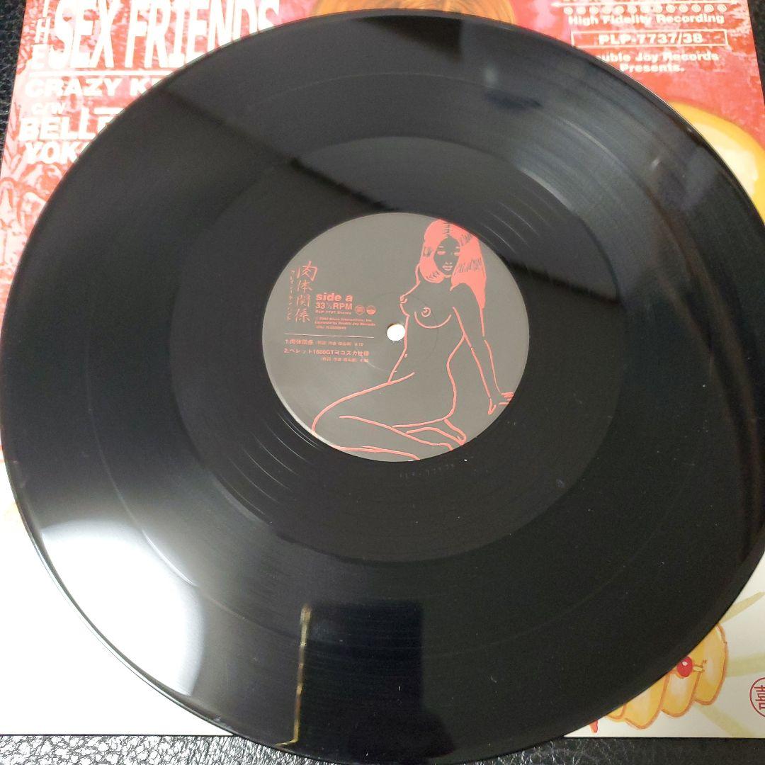 CRAZY KEN BAND 肉体関係