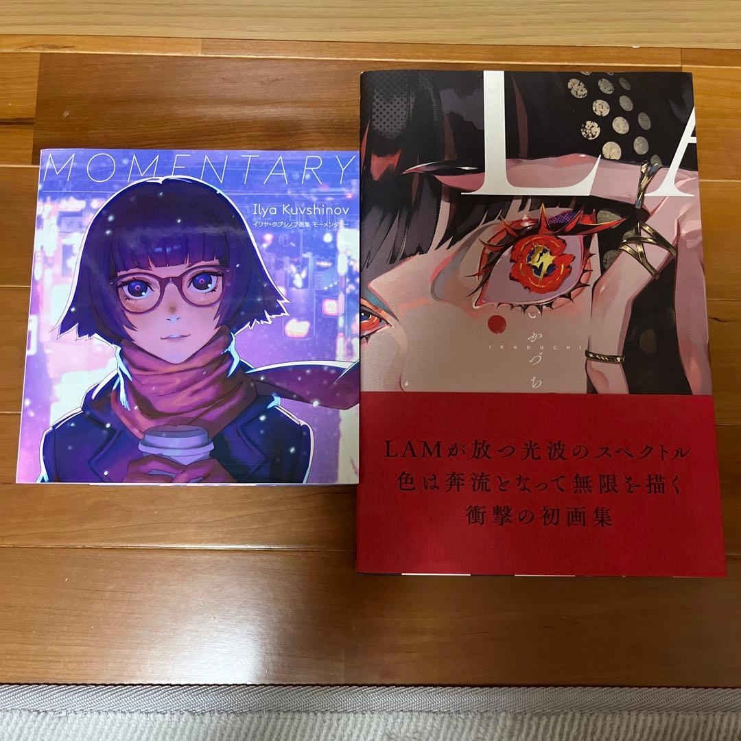 illustration 2020 他