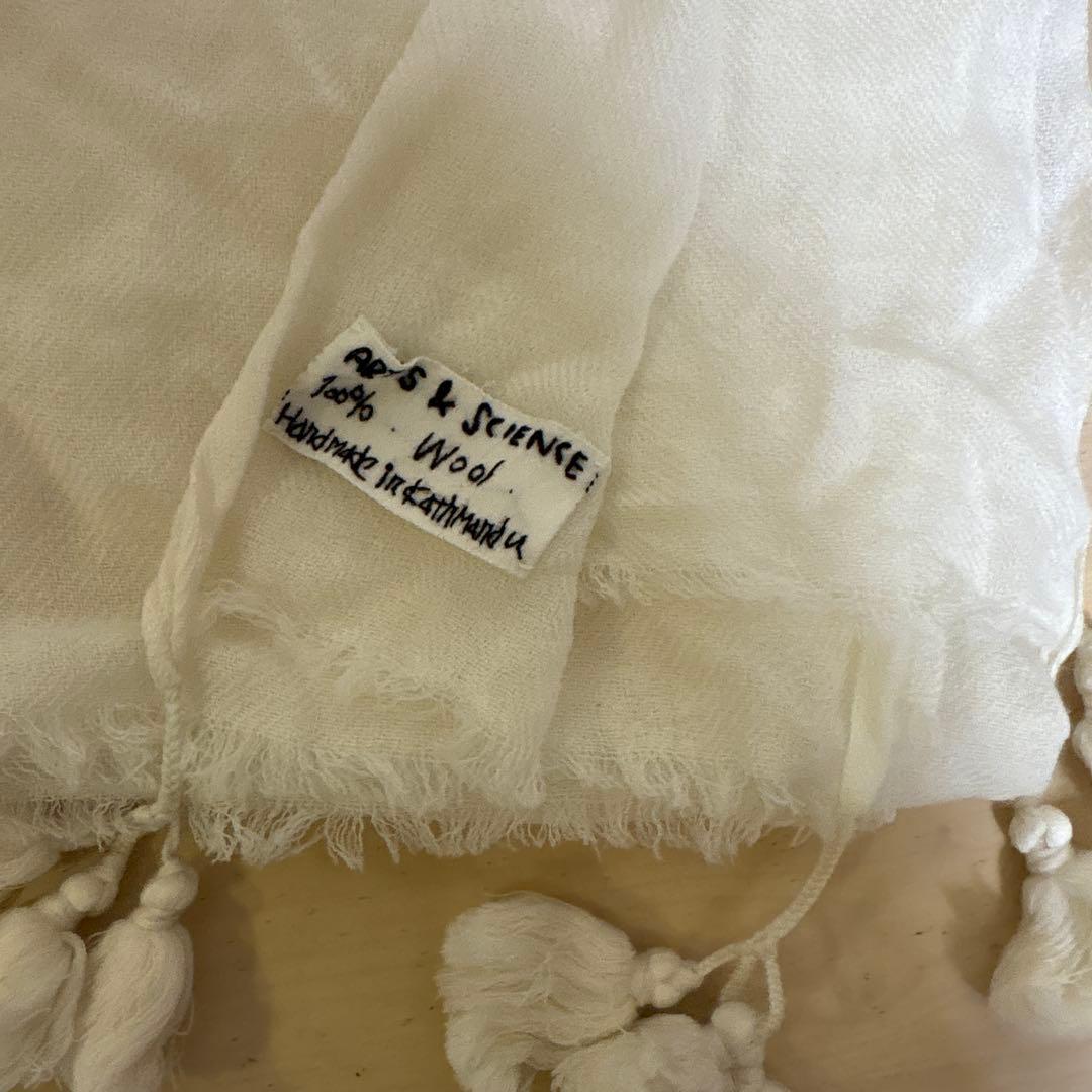 アーツアンドサイエンス　タッセルストール