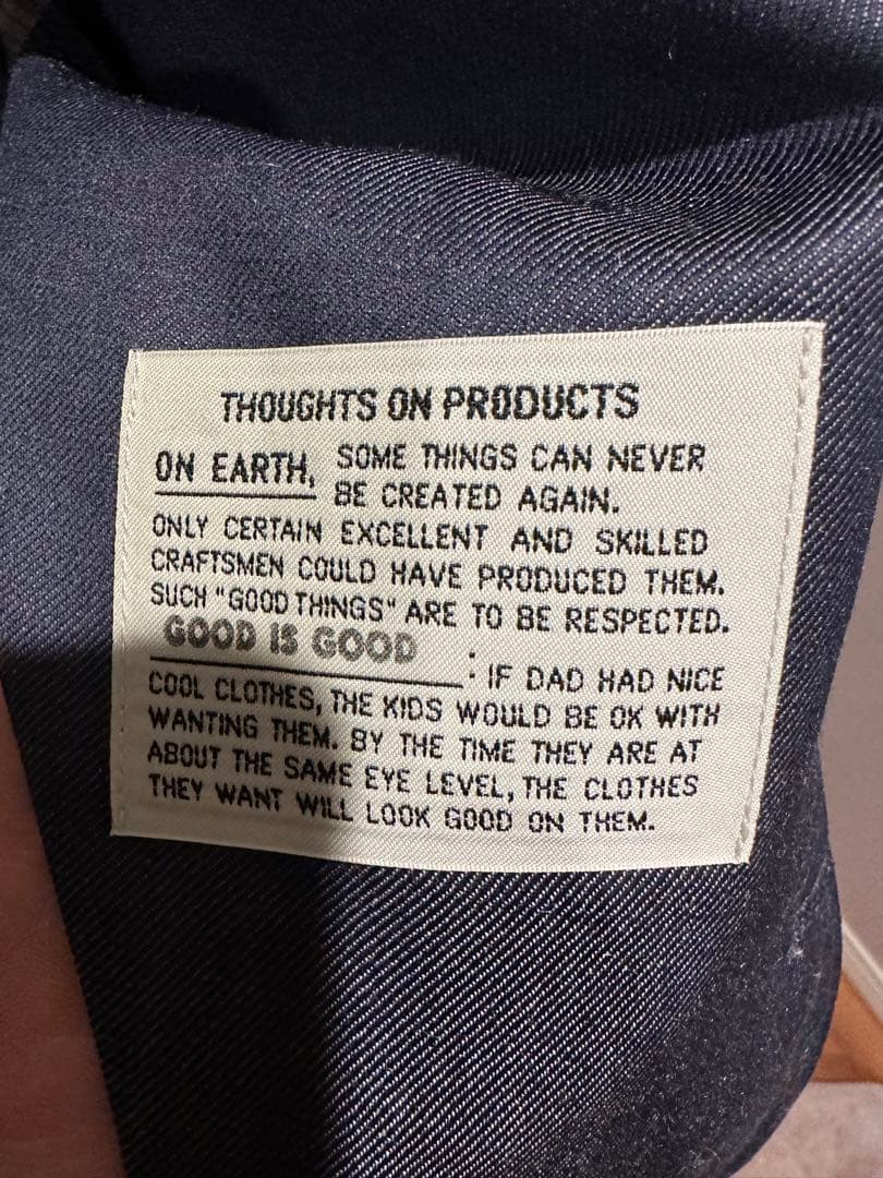 NICENESS セットアップにも