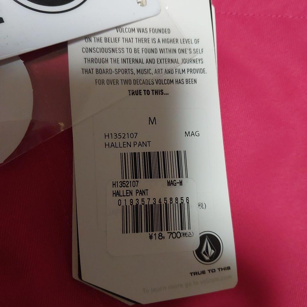 VOLCOM 　スノボウェア　Mサイズ　スノボパンツ　スノーボードウェア