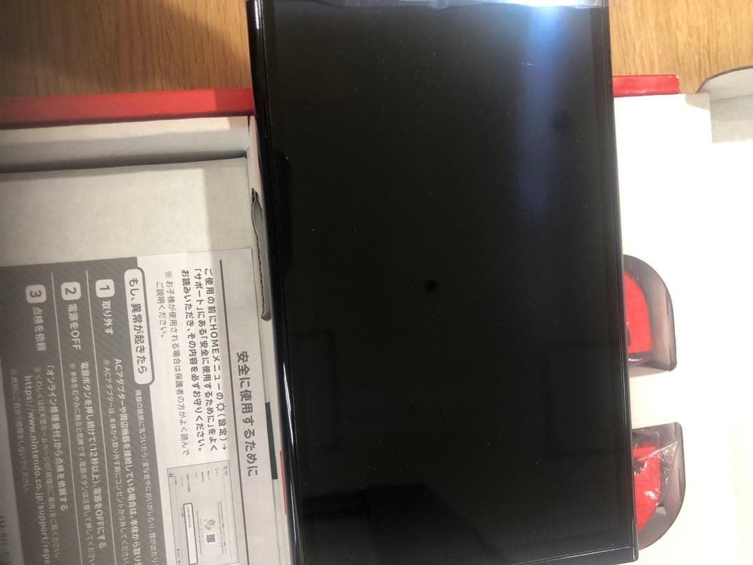 Nintendo Switch 有機ELモデル マリオレッド