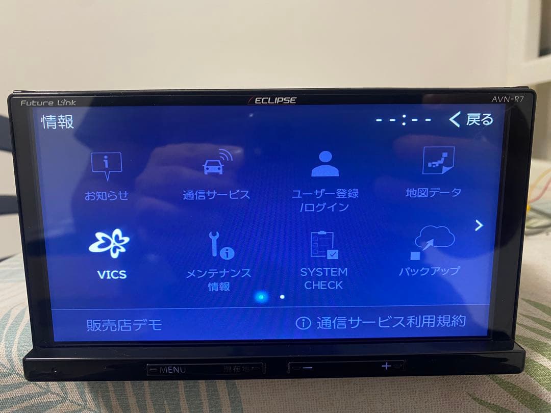 ★ECLIPSEイクリプスAVN-R7★