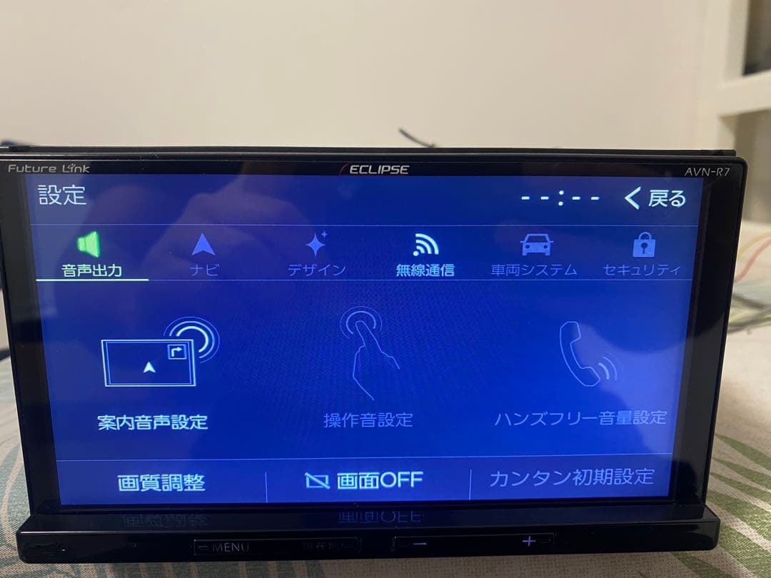 ★ECLIPSEイクリプスAVN-R7★
