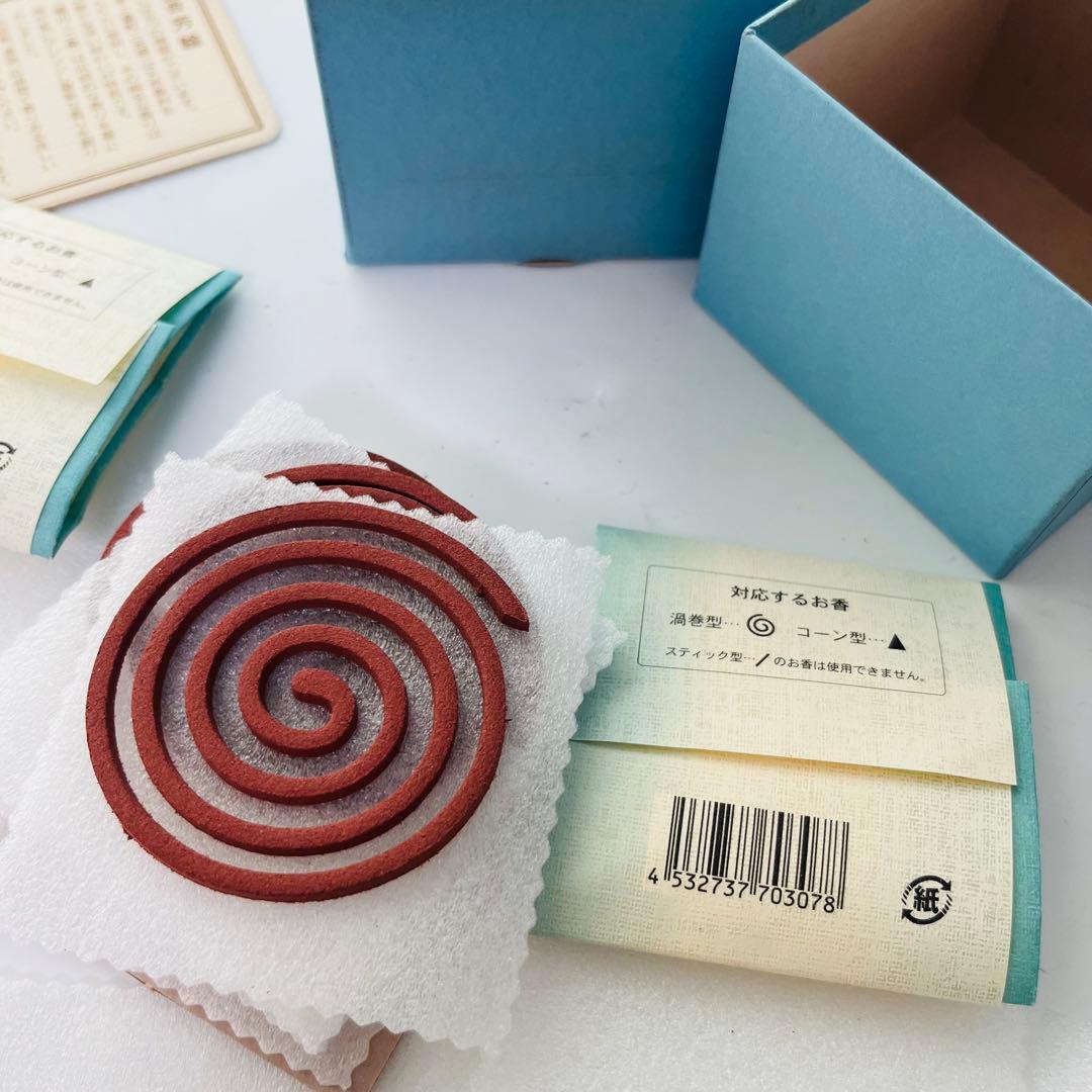 そ17【4箱セット】銘香芳輪 松栄堂のお香 芳輪堀川渦巻型35枚入 うてな角型付