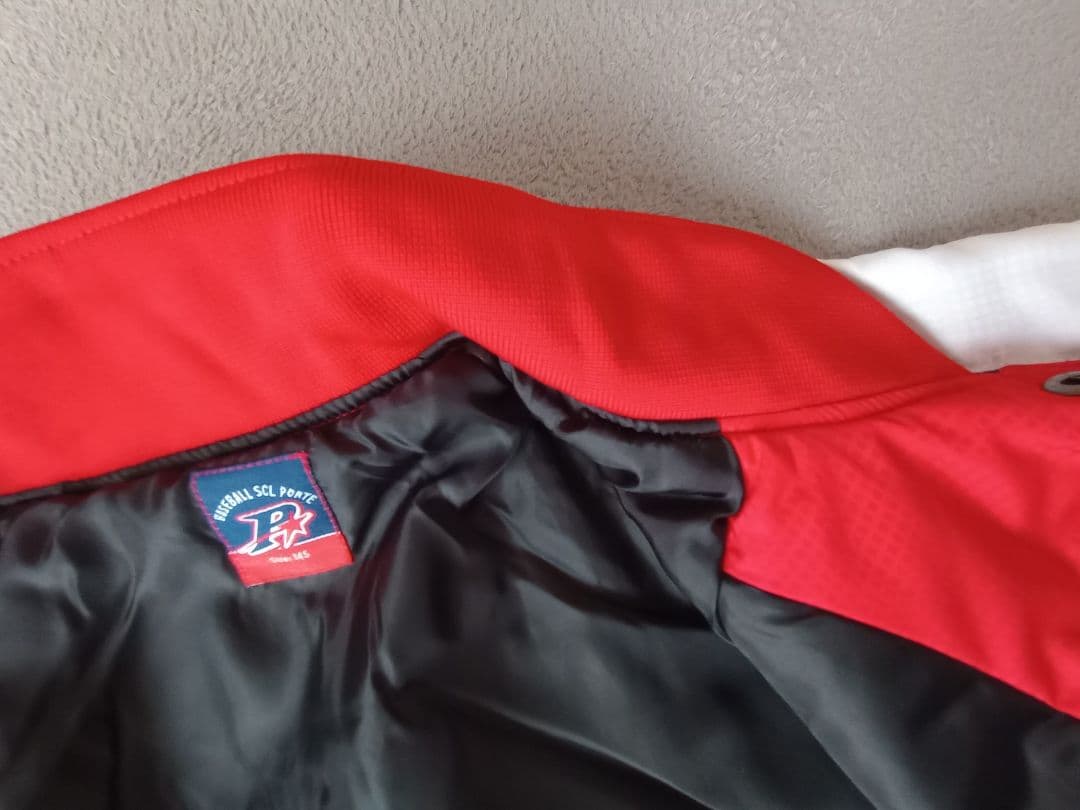 PORTE ポルテ グランドコート サイズ145