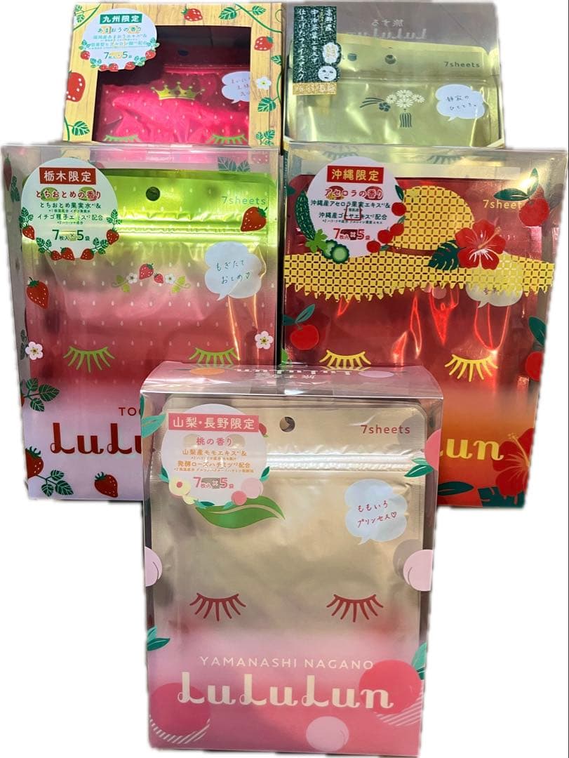 旅するルルルン 限定ご当地5種セット/とちおとめ・桃・お茶・あまおう・アセロラ