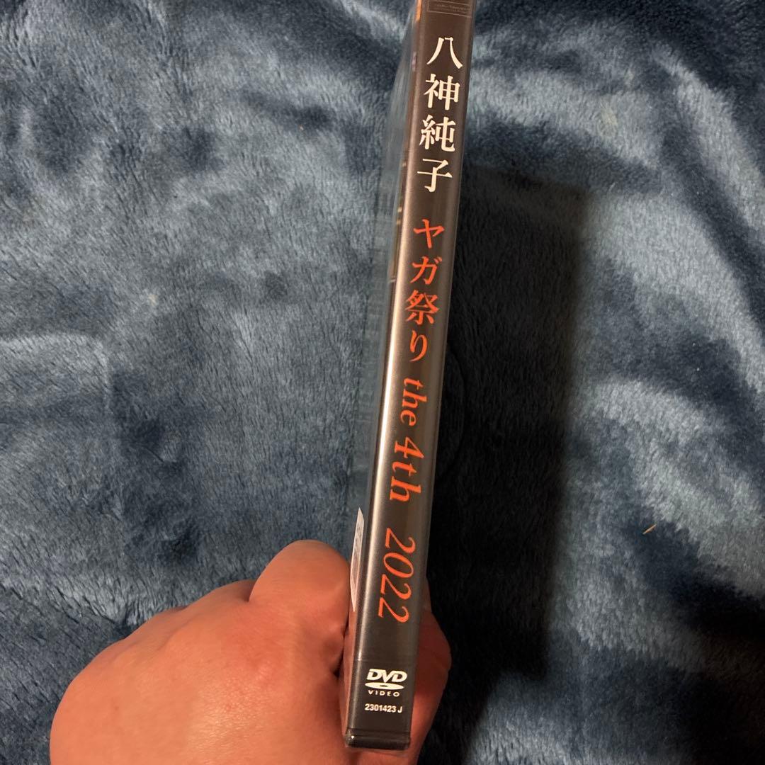 ヤガ祭り the 4th 2022 DVD