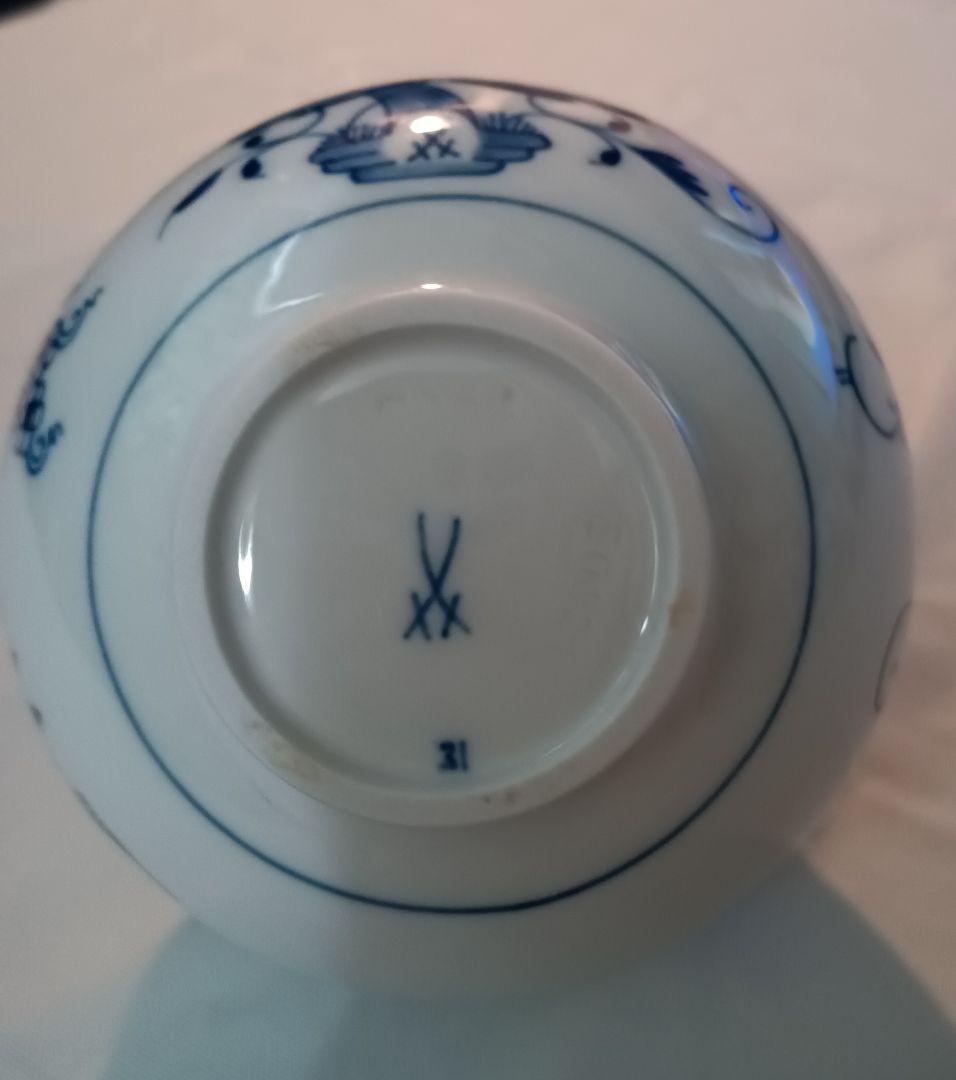 【マイセン】　Meissen　ブルーオニオン　フラワーベース　花器　一輪挿し