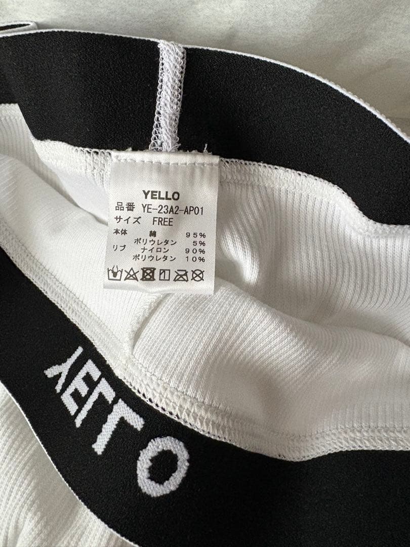 新品未使用 YELLO ボクサーパンツ ホワイト FREE