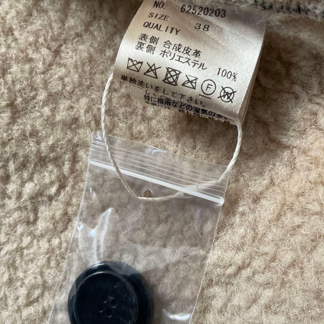 Anuke レザー ボア襟 ジャケット 黒