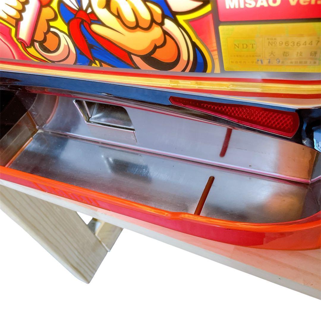 【送料込み】押忍！番長 操ver.4号機 レス仕様