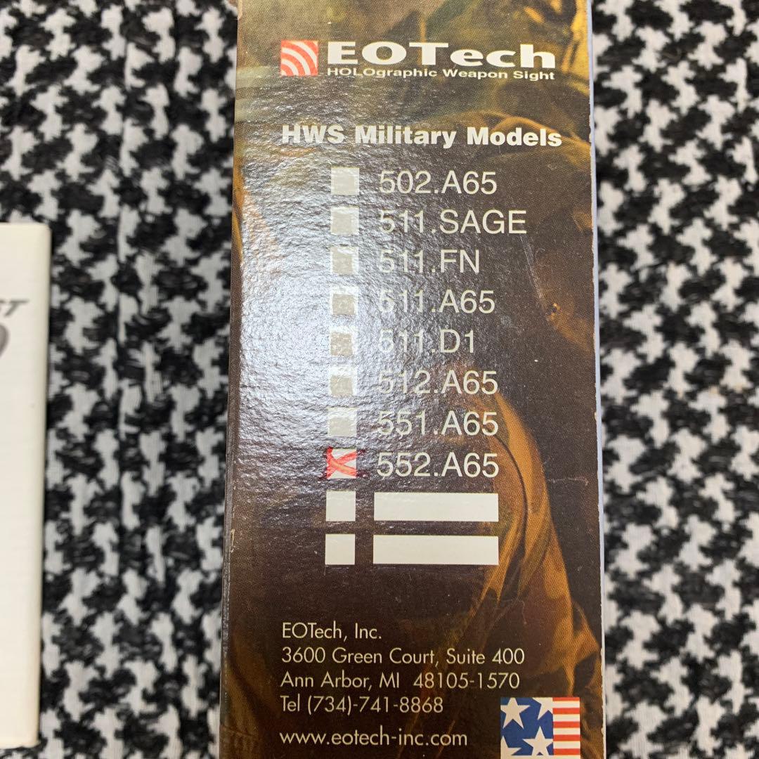 TOSHIさん用　EOTECH 552ホロサイト　レバー&レンズカバー付