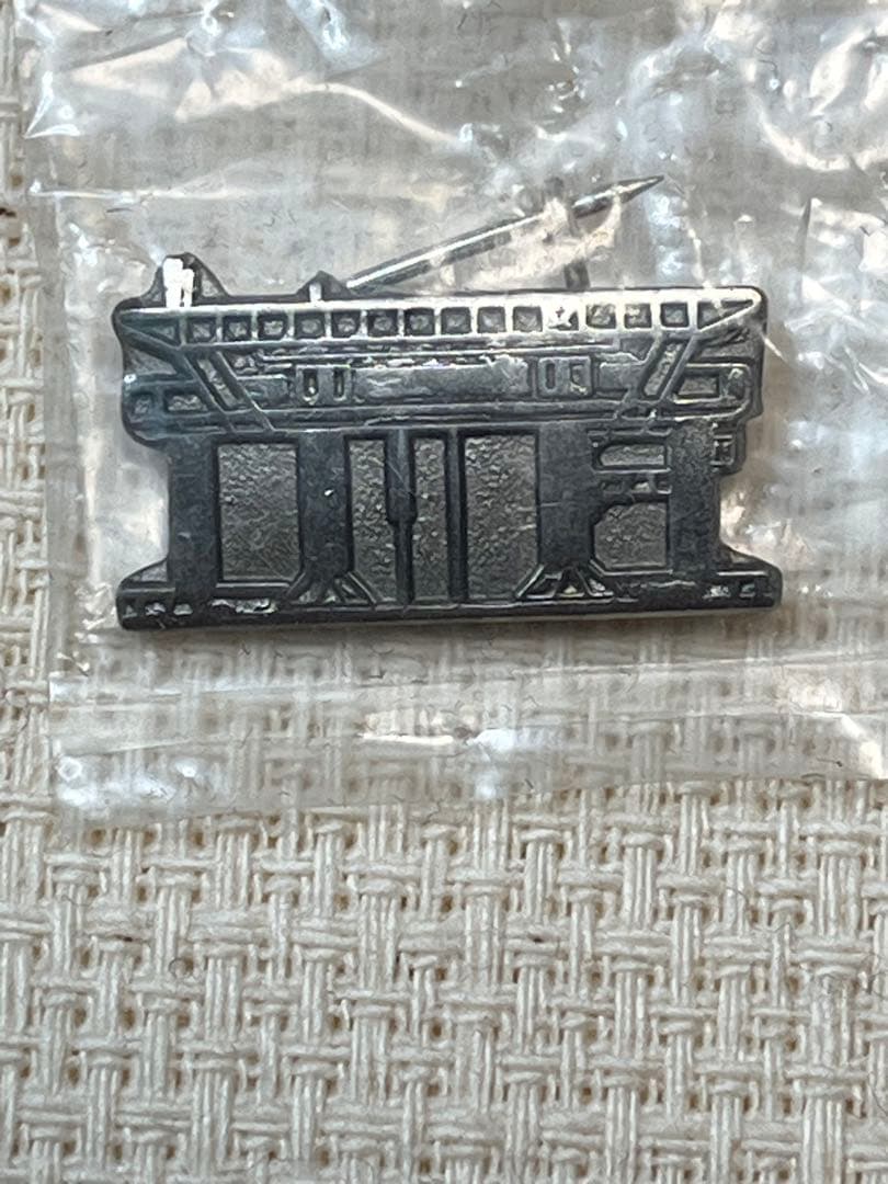 EXPO'75 沖縄国際海洋博公式記録、アクアポリス模型　おまけ