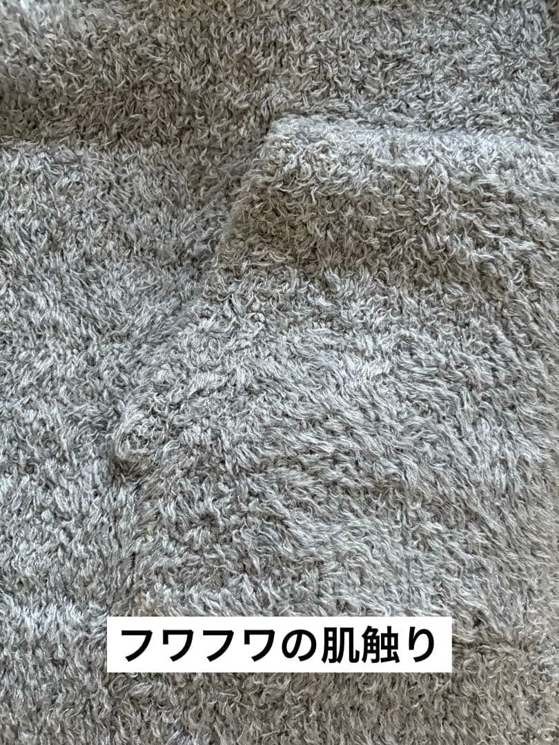 three dots フェザーウール ベスト