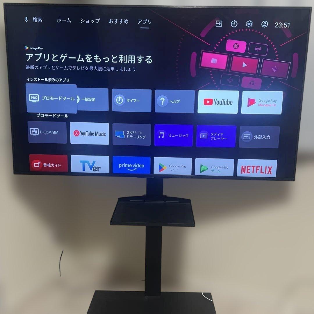 SONY 55V型 4K チューナーレス 液晶テレビ BRAVIA