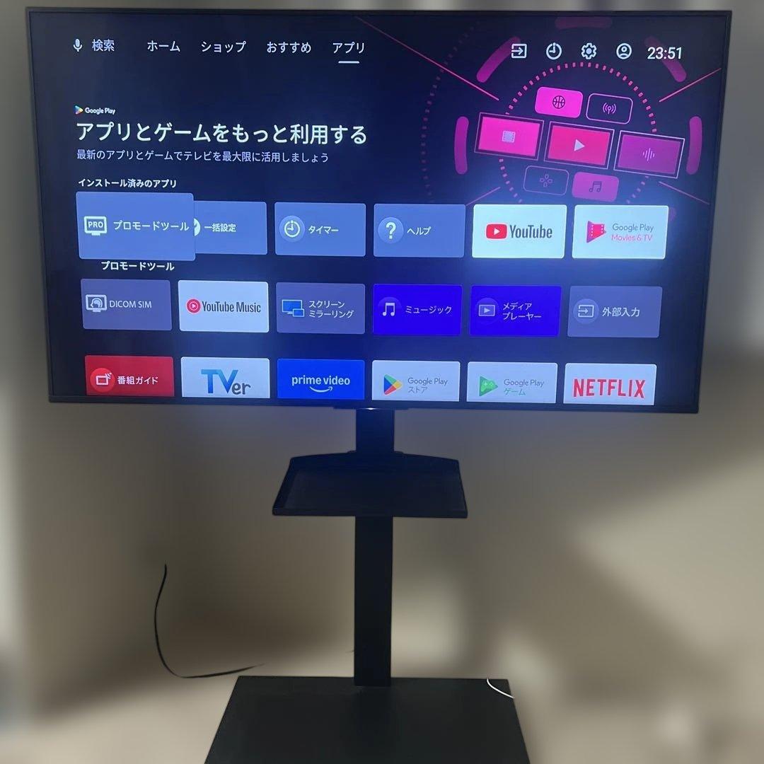 SONY 55V型 4K チューナーレス 液晶テレビ BRAVIA