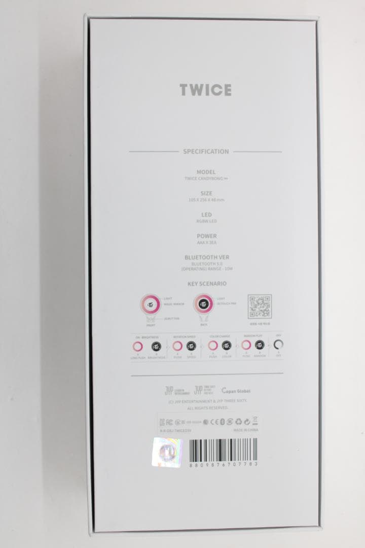 TWICE SANA メッシュユニフォーム ペンライト 42-TO0121-01