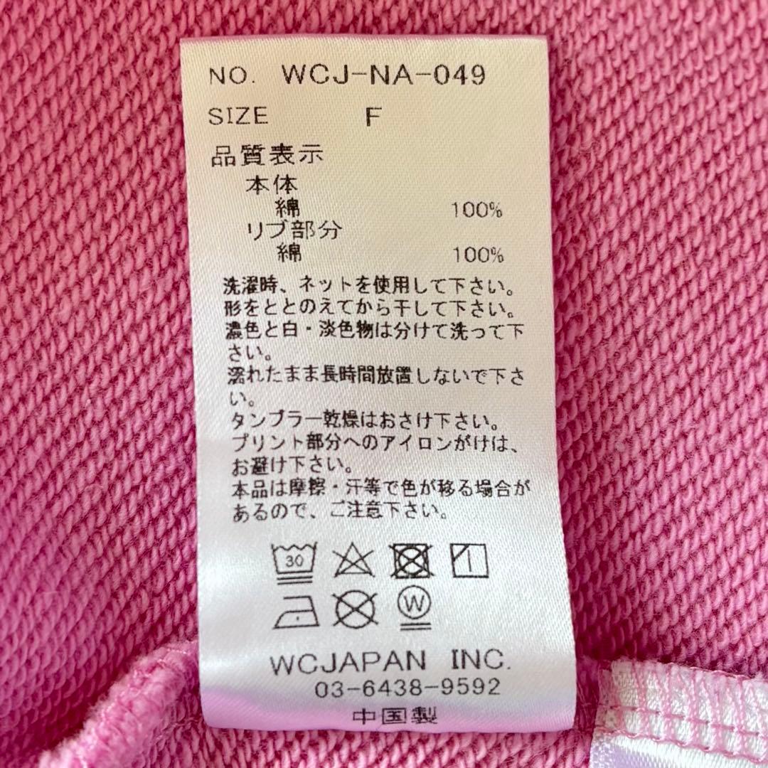 再値下げ　美品　WCJ 若槻千夏　ミッキーマウス　スウェット　ピンク　完売品