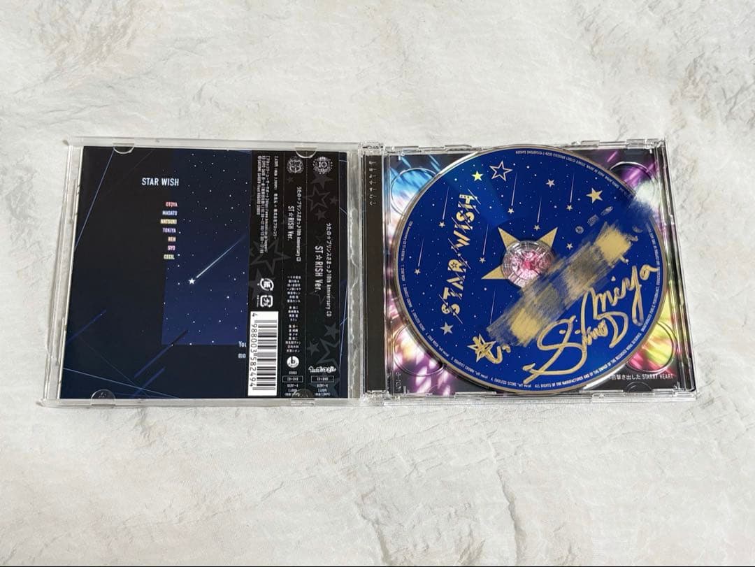 シ*ズ様 うたプリ STAR WISH 四ノ宮那月 直筆サイン