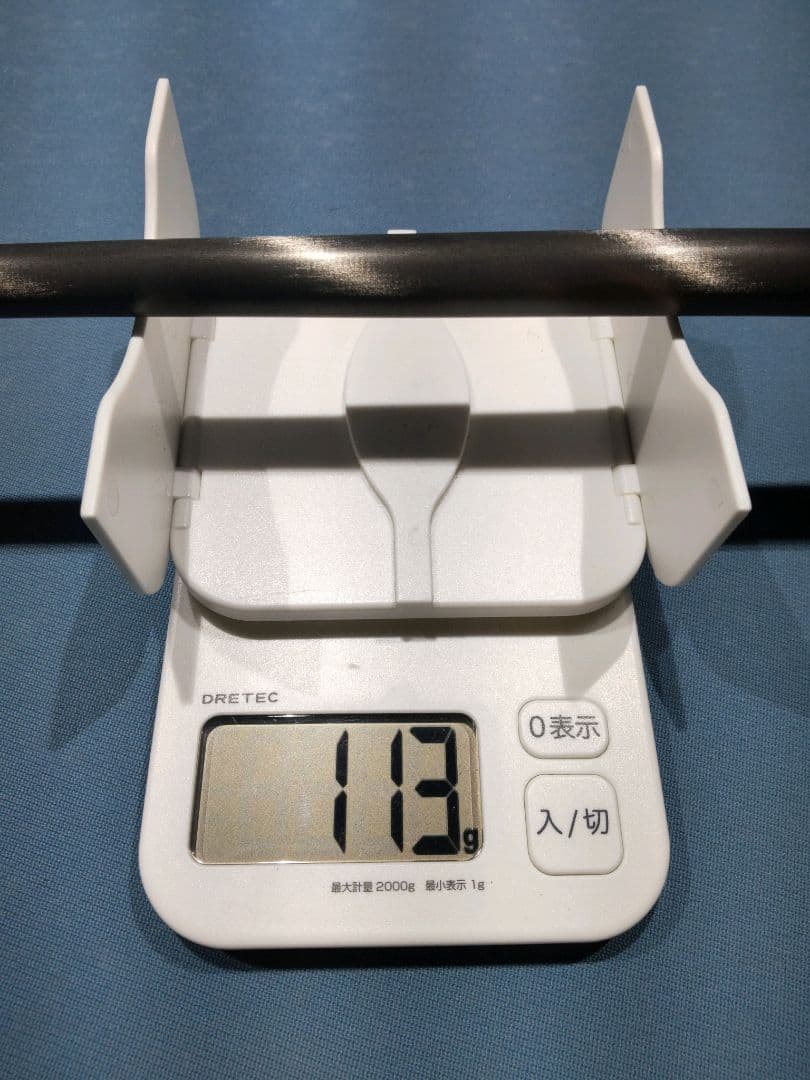 か*ず様 PERI ペリ カーボンシャフト ラジアル ビリヤード