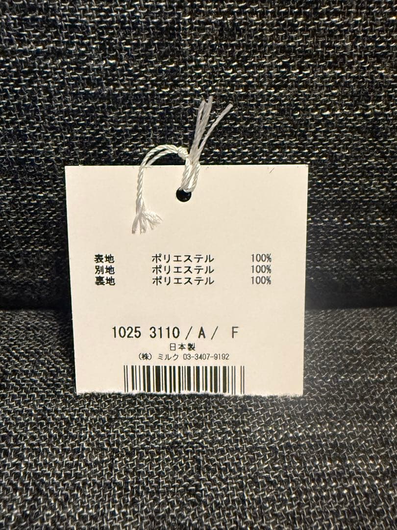 ワンピース MILK Mirror room dress