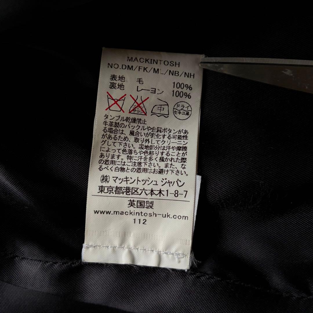 【美品】マッキントッシュ メルトンコート ロングコート ウール100% 黒 34