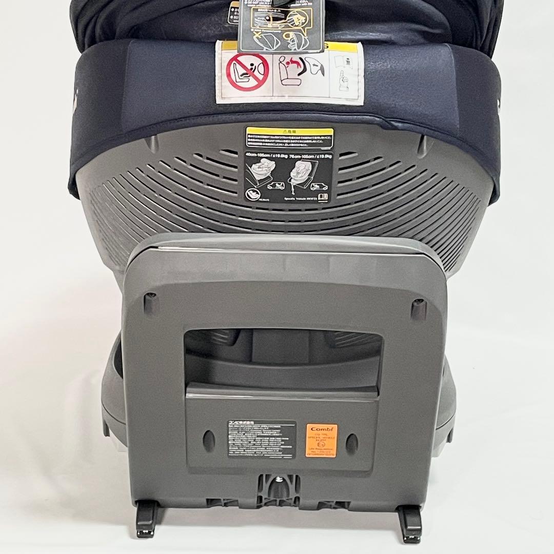 【美品】コンビ　THE S Air ISOFIX エッグショック　ロッタ