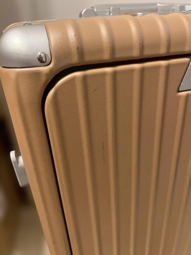 リベティ多機能キャリーケース【ブラウンS】B9 TSAロック　スーツケース