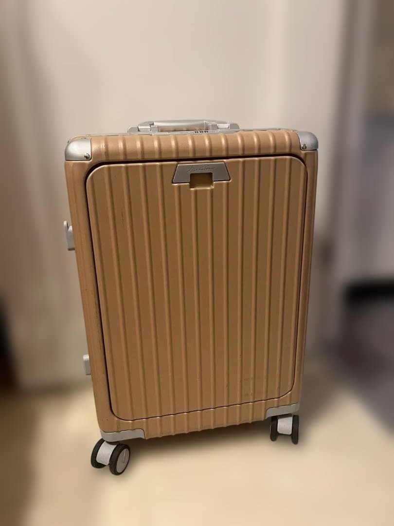 リベティ多機能キャリーケース【ブラウンS】B9 TSAロック　スーツケース