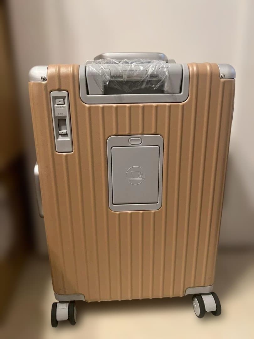 リベティ多機能キャリーケース【ブラウンS】B9 TSAロック　スーツケース